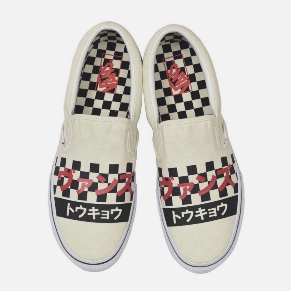 Vans Tokyo Checkerboard Slip-On Sneakers NWT